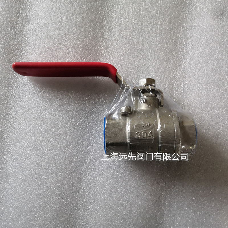 台湾富山FS312不锈钢丝口球阀