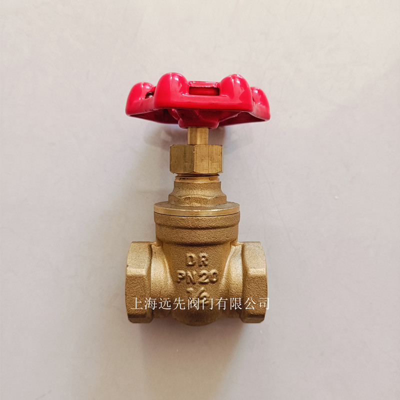 Tozen黄铜闸阀